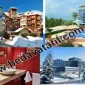 Altınkumda Rüya Gibi Bir Tatil